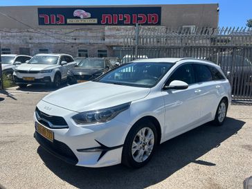 קיה סיד