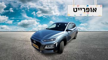 יונדאי קונה