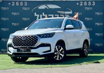 סאנגיונג רקסטון