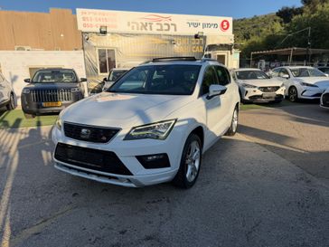 סיאט אטקה