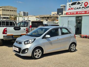 קיה פיקנטו