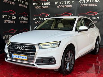 אאודי Q5
