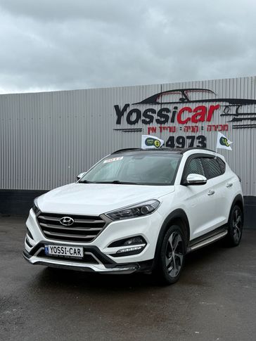 יונדאי טוסון