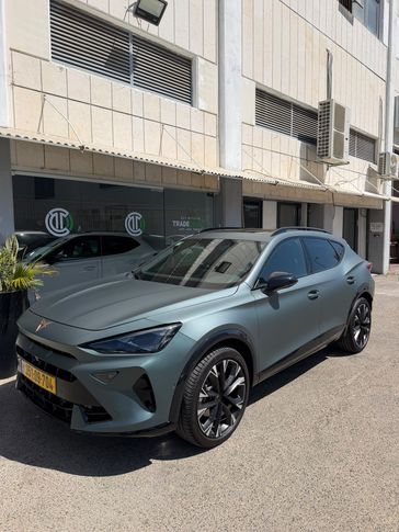 קופרה פורמנטור