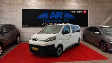 סיטרואן ג'מפי