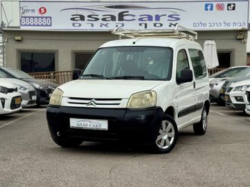 סיטרואן ברלינגו