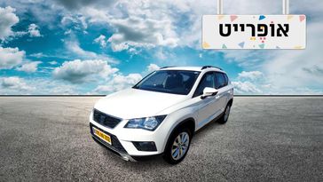 סיאט אטקה