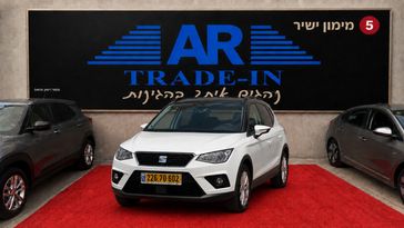 סיאט ארונה