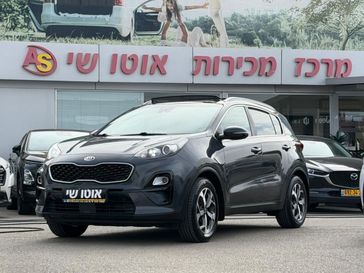 קיה ספורטז'