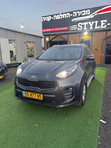 קיה ספורטז'