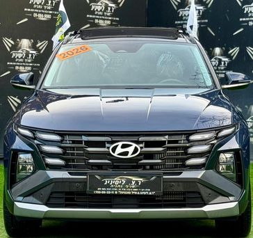 יונדאי טוסון