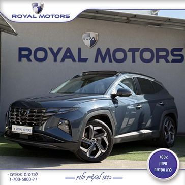 יונדאי טוסון