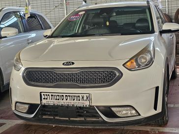 קיה נירו
