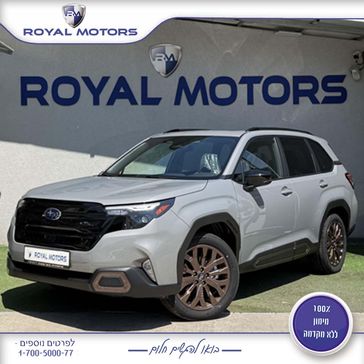 סובארו פורסטר