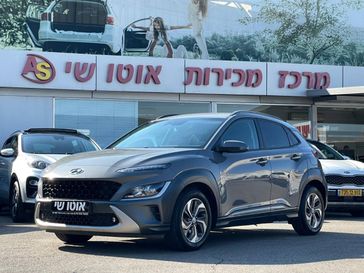 יונדאי קונה