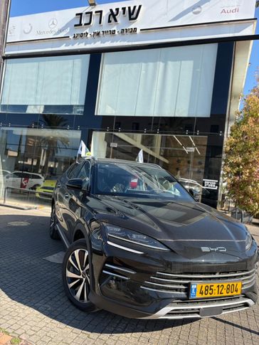 בי ווי די SEAL