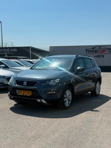 סיאט אטקה