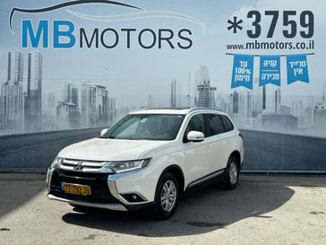 מיצובישי אאוטלנדר