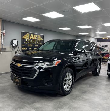 שברולט טרוורס