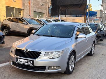 סקודה סופרב