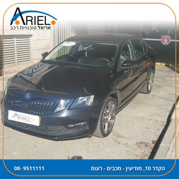 סקודה אוקטביה