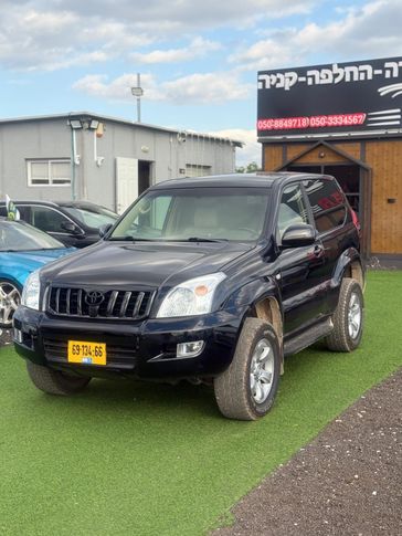 טויוטה לנד קרוזר