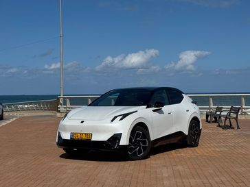 לינק אנד קו LYNKCO 02