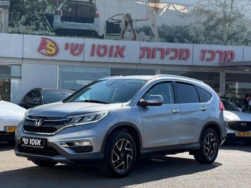 הונדה CR-V