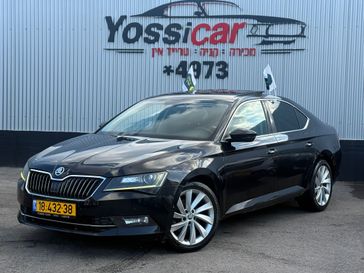 סקודה סופרב