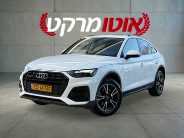 אאודי Q5