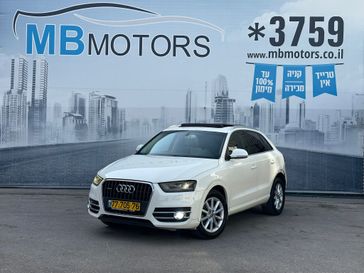 אאודי Q3