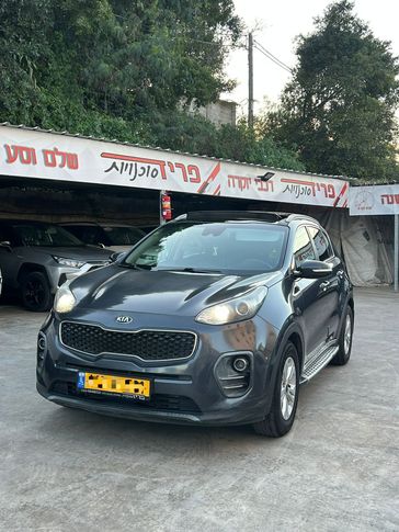 קיה ספורטז'