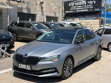 סקודה סופרב