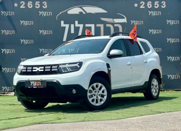 דאציה דאסטר