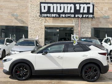 מזדה CX-30
