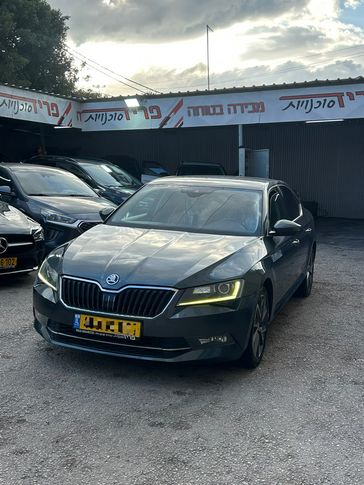 סקודה סופרב