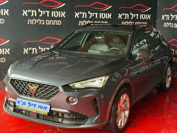 קופרה פורמנטור