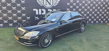 מרצדס S קלאס