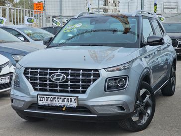 יונדאי וניו