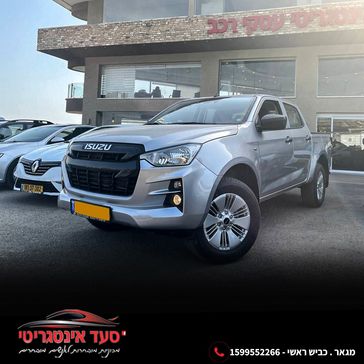 איסוזו D-Max