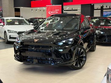 קופרה פורמנטור