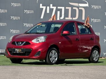 ניסאן מיקרה