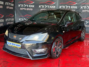 סיאט איביזה