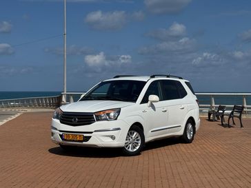 סאנגיונג רודיוס