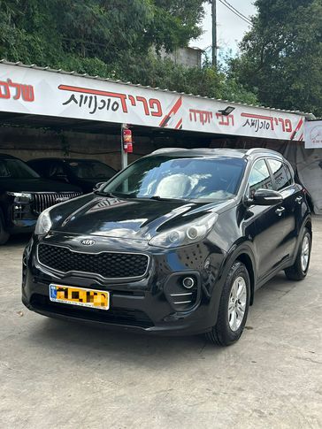 קיה ספורטז'