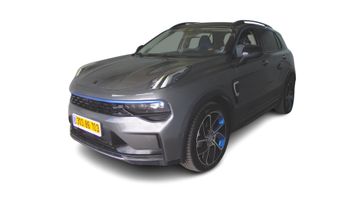 לינק אנד קו LYNKCO 01