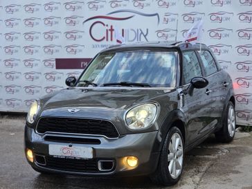 מיני קאנטרימן