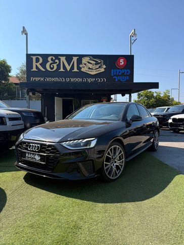אאודי A4