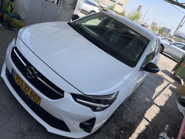 אופל קורסה
