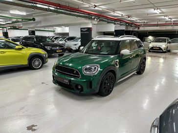 מיני קאנטרימן